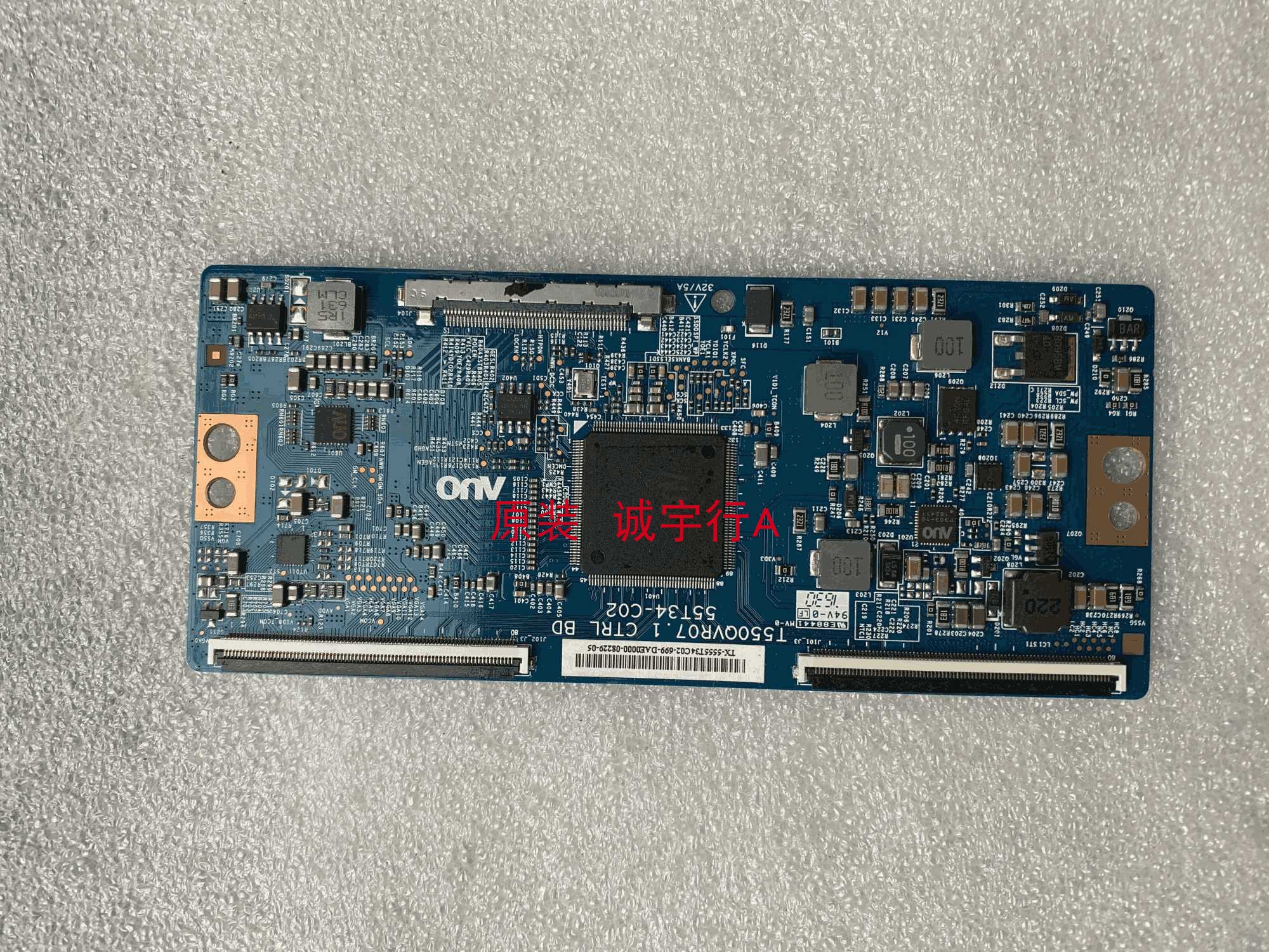 海信LED55MU8600UC逻辑板55T34-C02 T550QVR07.1