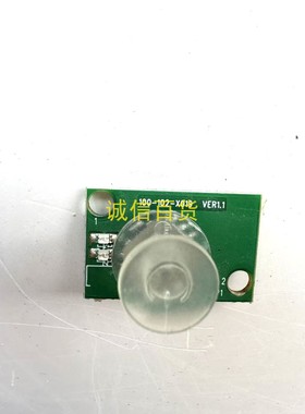 川升CS3555 按键板 100-102-X019 原装