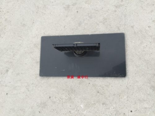 同方LE-50TL2800底座 台座 座架 原装拆机 有使用痕迹