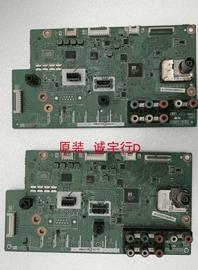 夏普LCD-46LX235A主板QPWBNF971WJN2  KF971