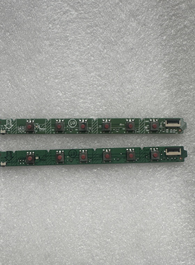 BENQ XL2740/EW277-B按键板4H.32P03.A00