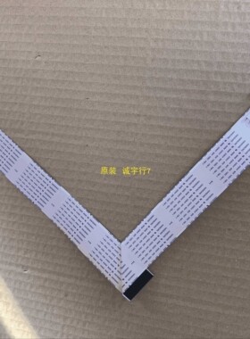 三星C32JG52QQC屏线 排线BN96-38748Q