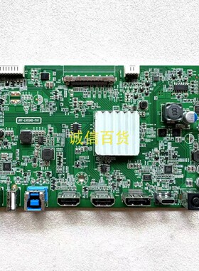 32寸驱动板 JRY-L9CUHD-FV1 JRYZ40F-EY24LVLA 配EPM315Q01XA