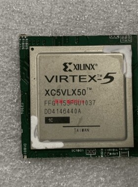 剪板 单价 XC5VLX50 VIRTEX-5 直拍
