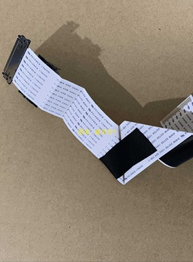 NEWTAP NT-24-B排线 屏线 屏TPM238WF1