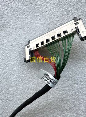 原装ACER XV282K排线 配M280DCA-E7B