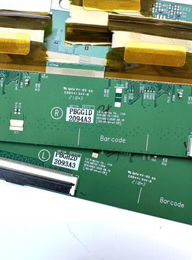 KOIOS K4022UE 边板6870S-1197A 6870S-1196A  排线6850L-2065A原