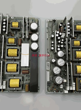 日立P60X101C电源板MPF7714A PCPF0157 77B 原装