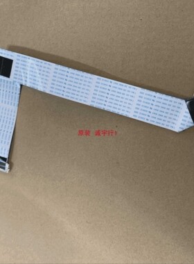 DELL UZ2315HF屏线 排线 屏LTM230HL07