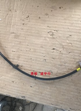 索尼KDL-46W5500排线 屏线 屏LTY460HF07