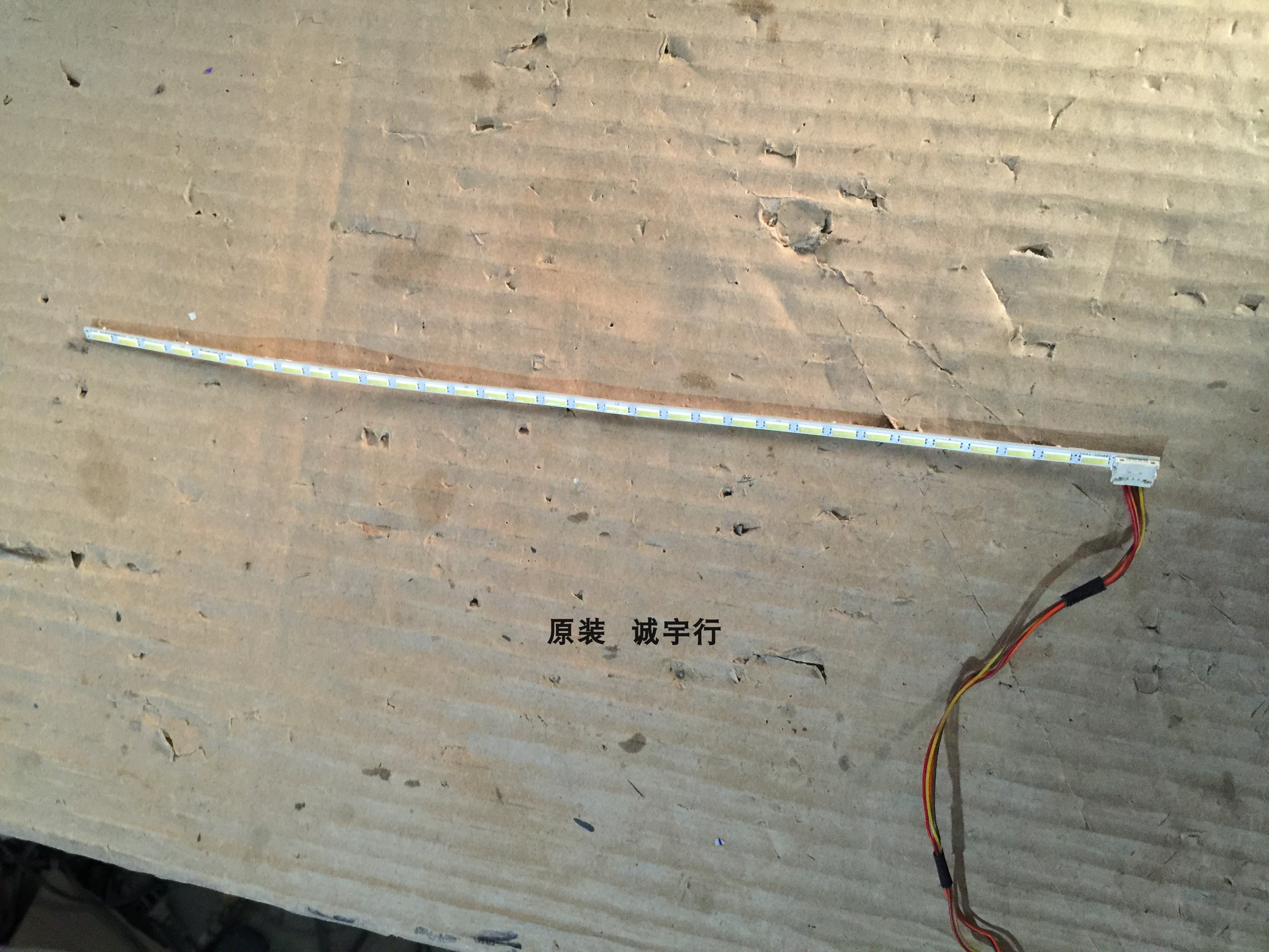 HP 2311F灯条LM41-00022V