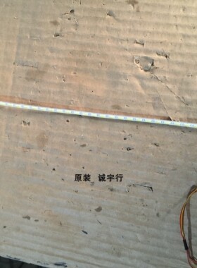 HP 2311F灯条LM41-00022V