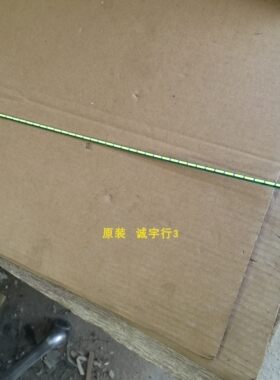 LG 24MP88HM灯条6916L-2393B屏LM238WF4