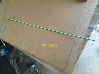 LG 24MP88HM灯条6916L-2393B屏LM238WF4