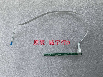 按键板 748.A2S04.00SB  L7290-SB