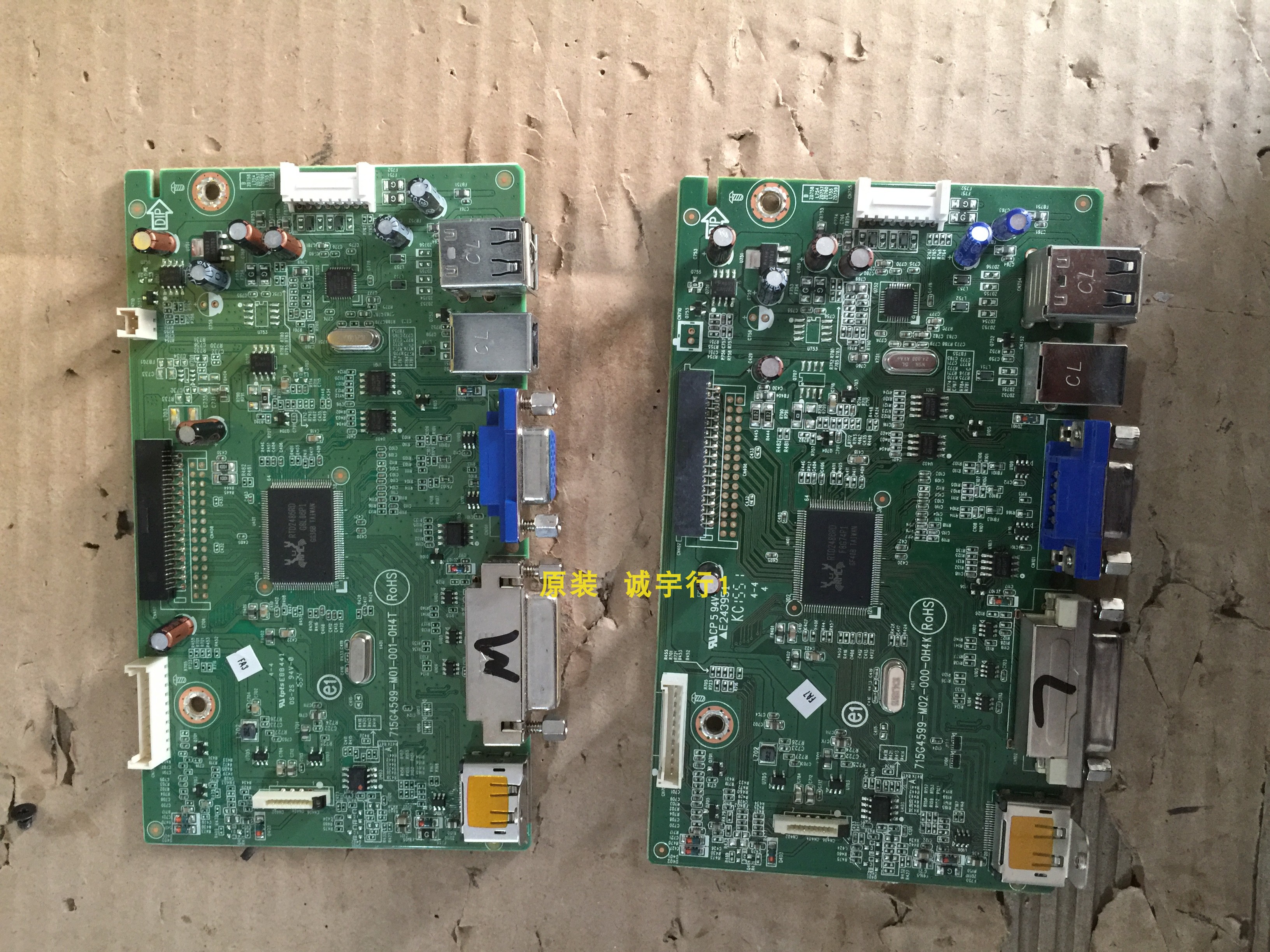 DELL U2412M驱动板715G4599-M01-001-0H4T屏M240UAN01