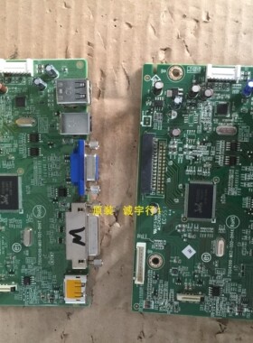 DELL U2412M驱动板715G4599-M01-001-0H4T屏M240UAN01