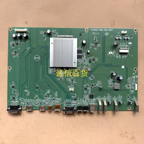 DELL P4317Q主板715G8002-M0E-000-0H5T 配LC430EQE