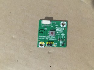 RHG830 创维 5800 遥控接收板 0P00 55G7200按键板