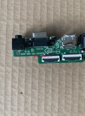 AOC 24V2H 24V2 接口板715G9545-T0F-000-004F