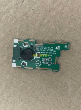 三星C27FG73FQ按键板BN41-02522A