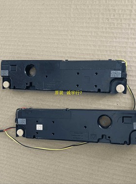 三星 DH48E喇叭 扬声器 BN96-34566A一对