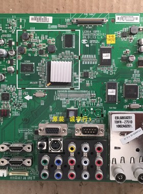 直销LG 37LH40FD-CE主板EAX60736302屏LC370WUE