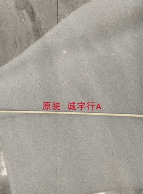 LG 27UL650灯条27inch UHD屏MV270QUM