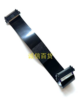 原装 ASUS VG27AQL3A 排线  连接线