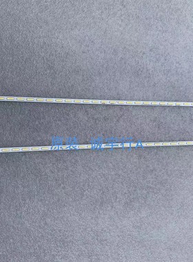 单条价 LG 34WL500灯条M08-SL34085-1702L/R-4155J