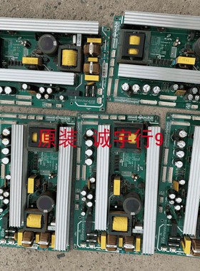 直销KORTEK KT-LS40LNKX电源板K0T350-V3F A01210001A原装