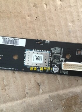 小米L60M5-AA接收按键板DKTV-AIO-T968-FP-AB-20160612