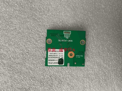 AOC S32PWIFI模块SDWF-2F