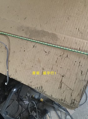 LG 25UM57灯条6916L-1534B屏LM250WW1