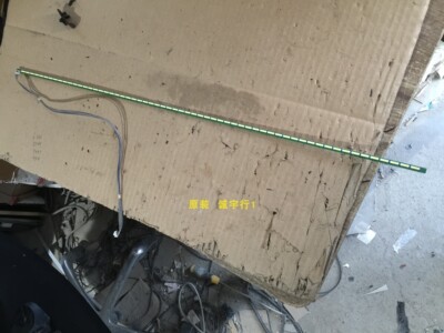 LG 25UM57灯条6916L-1534B屏LM250WW1