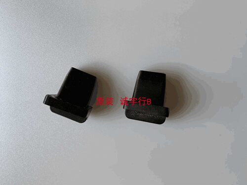 海信LED65K720UC底座头 连接器 没有底盘 不是一套
