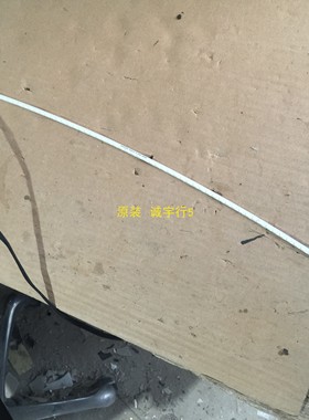 AOC C24G1灯条LB23625屏TPM236WF1