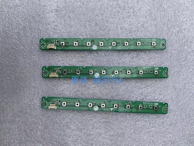 LG 47WL10MS 42WL10MS 按键板EAX55352002