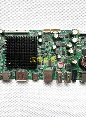 原装MUCAi N320 主板SG95MW_2UBTPH_U001 配 MV315QUM-N10