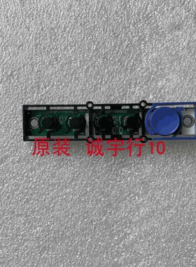同方THK-23E81LG TF2411按键板6502KTF0000020