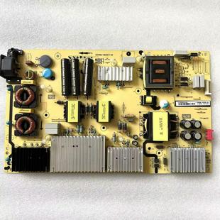 东芝75U6800C电源板40-L302W4-PWB1CG 8-S302HA4-PW200AA原装拆机