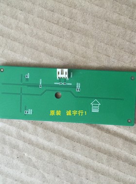 康佳LED75X9800DUB按键板35019314