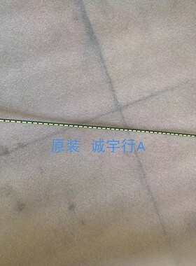 飞利浦272P7V灯条6916L-2348A 屏LM270WR3