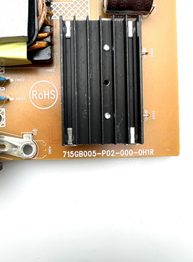 AOC U27P2C电源板715GB005-P02-000-0H1R 原装