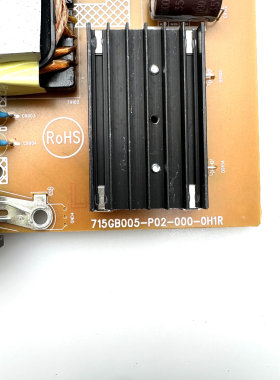 AOC U27P2C电源板715GB005-P02-000-0H1R 原装