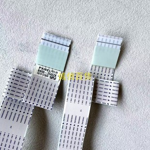 一对 35462K 原装 三星UA78JS9900JXXZ排线BN96