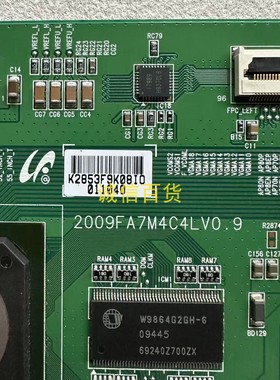 原装三星UA46B7000WF UA46B6000VF逻辑板2009FA7M4C4LV0.9