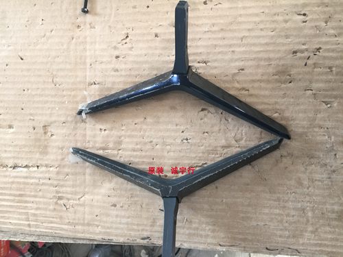 VIZIO D50n-E1底座 台座 座架 原装拆机 有使用痕迹