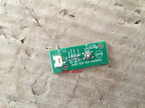 VIZIO D50n-E1按键板715G6284-K01-000-004F