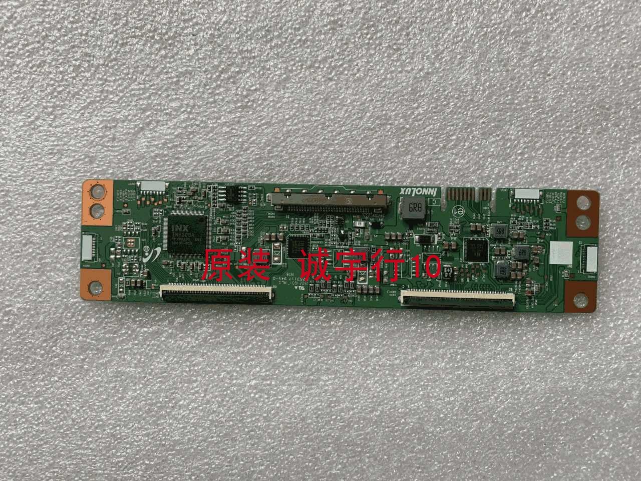 TCL 50T680逻辑板 屏LVU500NEBL MD9W